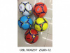 Мяч футбольный PVC размер 5    280 г